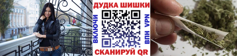 Названия наркотиков Мыски КОКАИН  Канабис  Меф  АМФЕТАМИН  Гашиш  Alpha PVP 