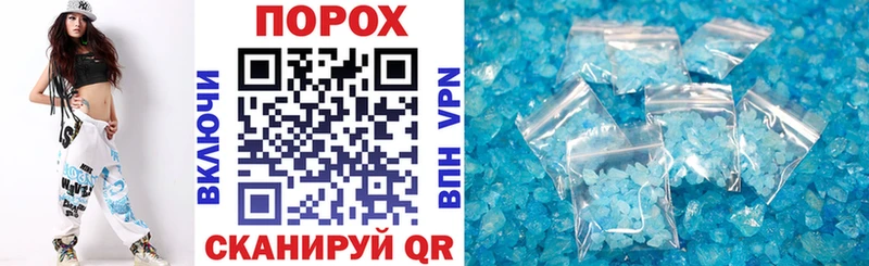АМФЕТАМИН Premium  наркота  Мыски 