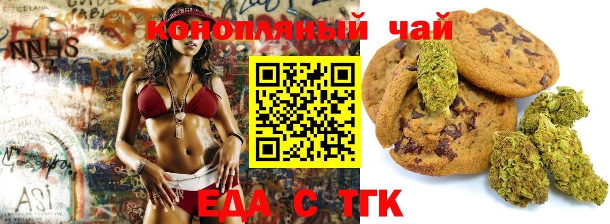 Мыски  КОКАИН  Меф   Кетамин  Экстази  Вход с VPN  Меф  ГАШ  ГАШ  Лсд 25 