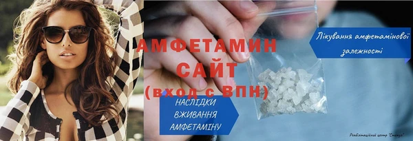 бошки Михайлов
