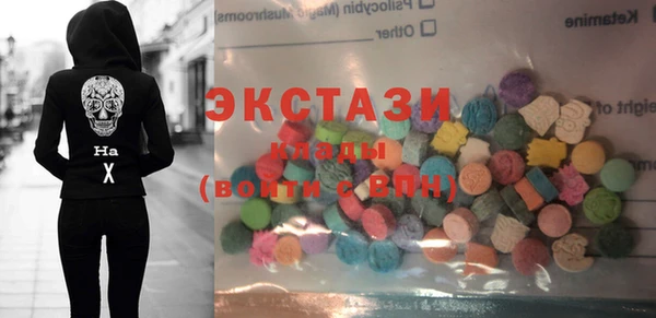 герыч Михайловск