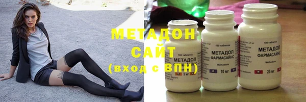 герыч Михайловск