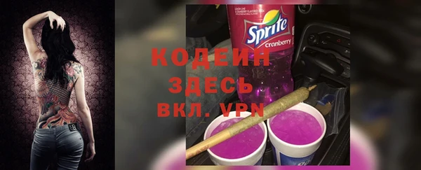 бошки Михайлов