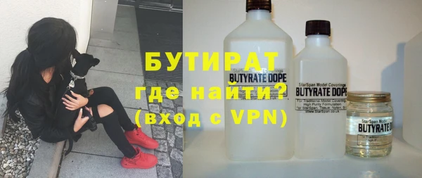 гашиш Мегион