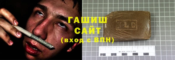 стафф Медвежьегорск
