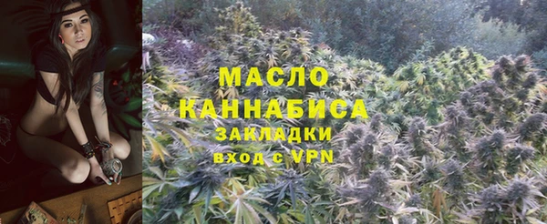 спайс Медногорск