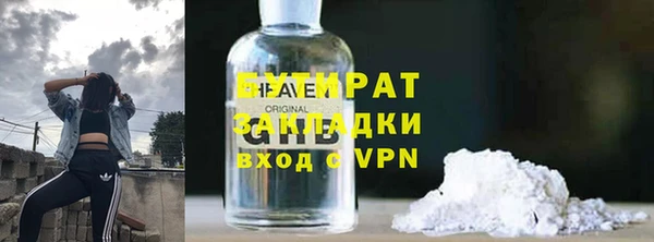 гашиш Мегион