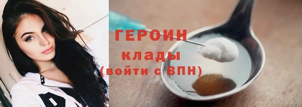 бошки Михайлов