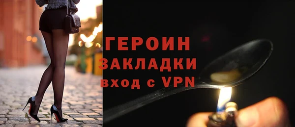 гашиш Мегион