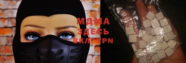 марихуана Михайловка