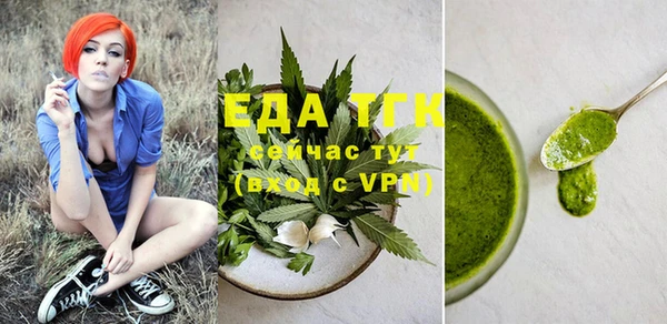 бошки Михайлов