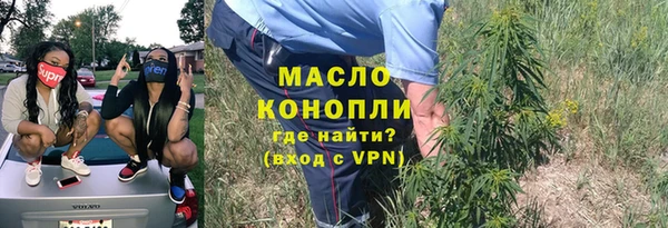 спайс Майский