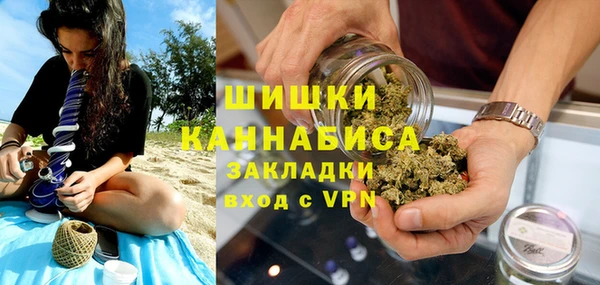 гашиш Мегион