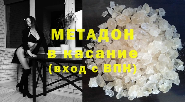гашиш Мегион