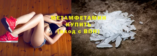 марихуана Михайловка