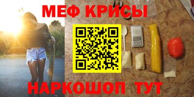 твердый Заводоуковск