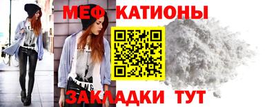 хмурый Балаково