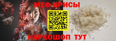 твердый Заводоуковск