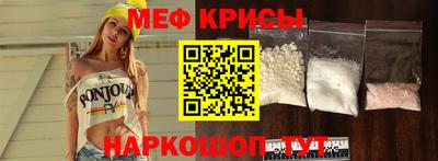 твердый Заводоуковск