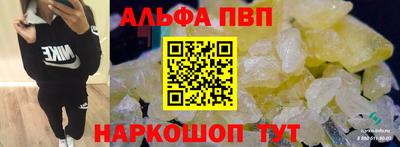 хмурый Балаково