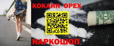 дистиллят марихуана Азнакаево