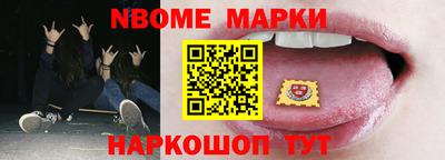 твердый Заводоуковск