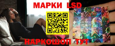 твердый Заводоуковск