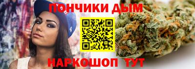 меф Заволжье