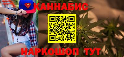 твердый Заводоуковск