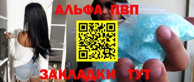 твердый Заводоуковск