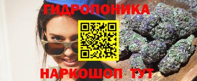 хмурый Балаково