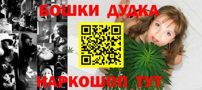 меф Заволжье