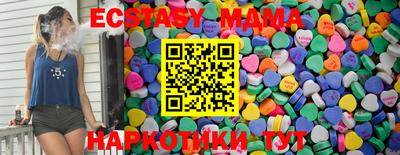 кокаин Жуковский