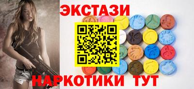 хмурый Балаково