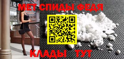 твердый Заводоуковск