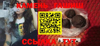 хмурый Балаково