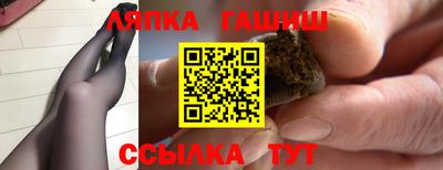 кокаин Жуковский