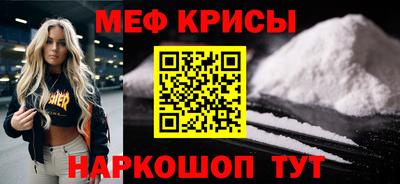 твердый Заводоуковск