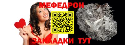 твердый Заводоуковск