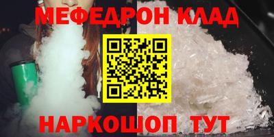 хмурый Балаково