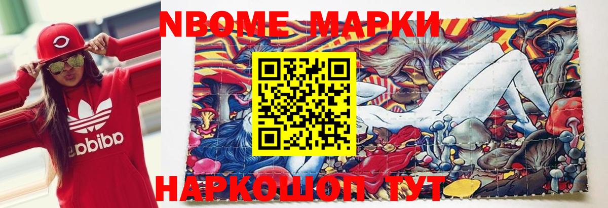 Лсд 25 экстази ecstasy  ЛСД экстази кислота  Мыски 