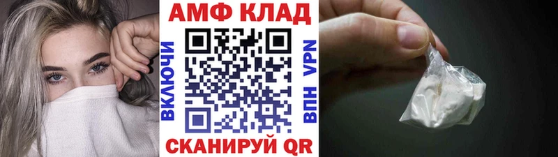 где можно купить наркотик  Мыски  Первитин витя 