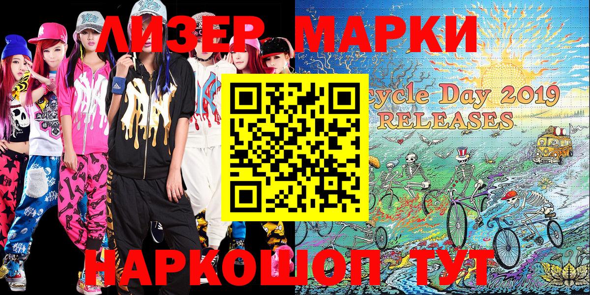 Гашиш  ЭКСТАЗИ  Кокаин  Меф МЯУ МЯУ кристаллы  Меф МЯУ МЯУ кристаллы  Мыски  ГАШ  Канабис 