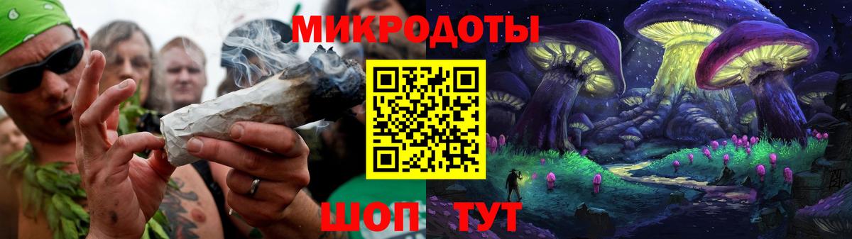 Мыски  продажа наркотиков  Вход с VPN  Галлюциногенные грибы Psilocybe  Псилоцибиновые грибы мицелий 